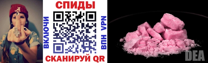 цена   Алексеевка  Amphetamine Premium 