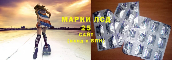 герыч Алексеевка