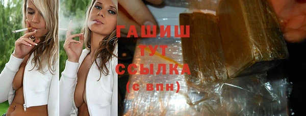 а пвп мука Абинск