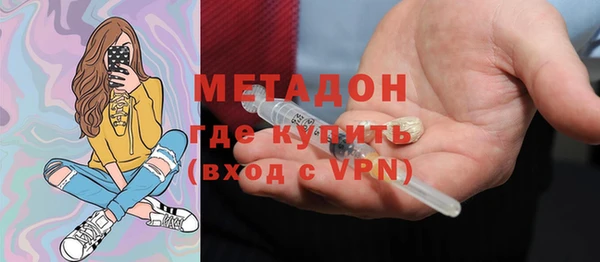 дмт Абаза