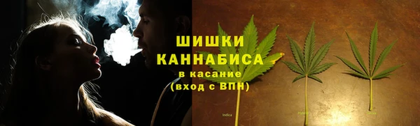 шишки Абдулино