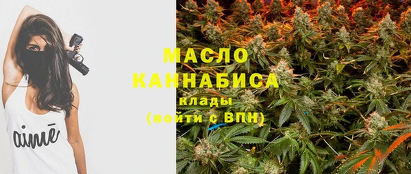 MDMA Premium VHQ Алексин