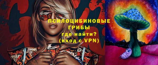 а пвп мука Абинск