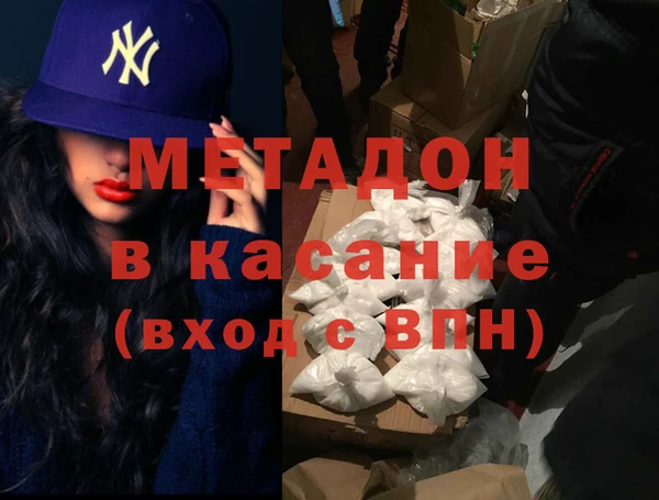 герыч Алексеевка