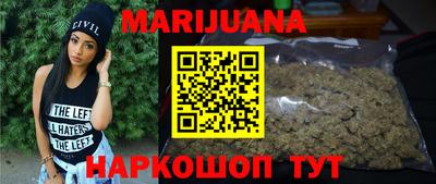 ешки Абинск