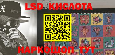 наркотики Абакан