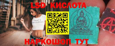 ешки Абинск