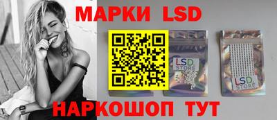 наркотики Абакан