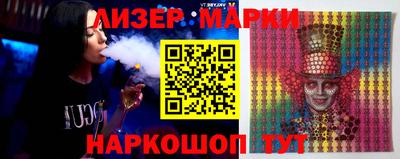 наркотики Абакан