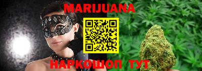 наркотики Абакан