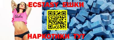ешки Абинск