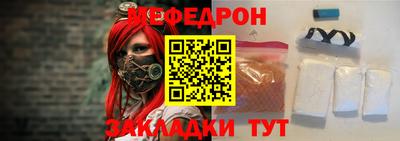 гидра Азнакаево