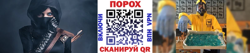 Метамфетамин Methamphetamine Алексеевка